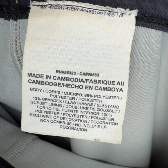 NIKE‎ DRi-Fit Spacedye Heathered  Athletic Training Green White Shorts Size M - Picture 4 of 8